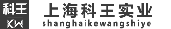 上?？仆鯇?shí)業(yè)有限公司-紅外熱像儀